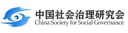 某某科技公司
